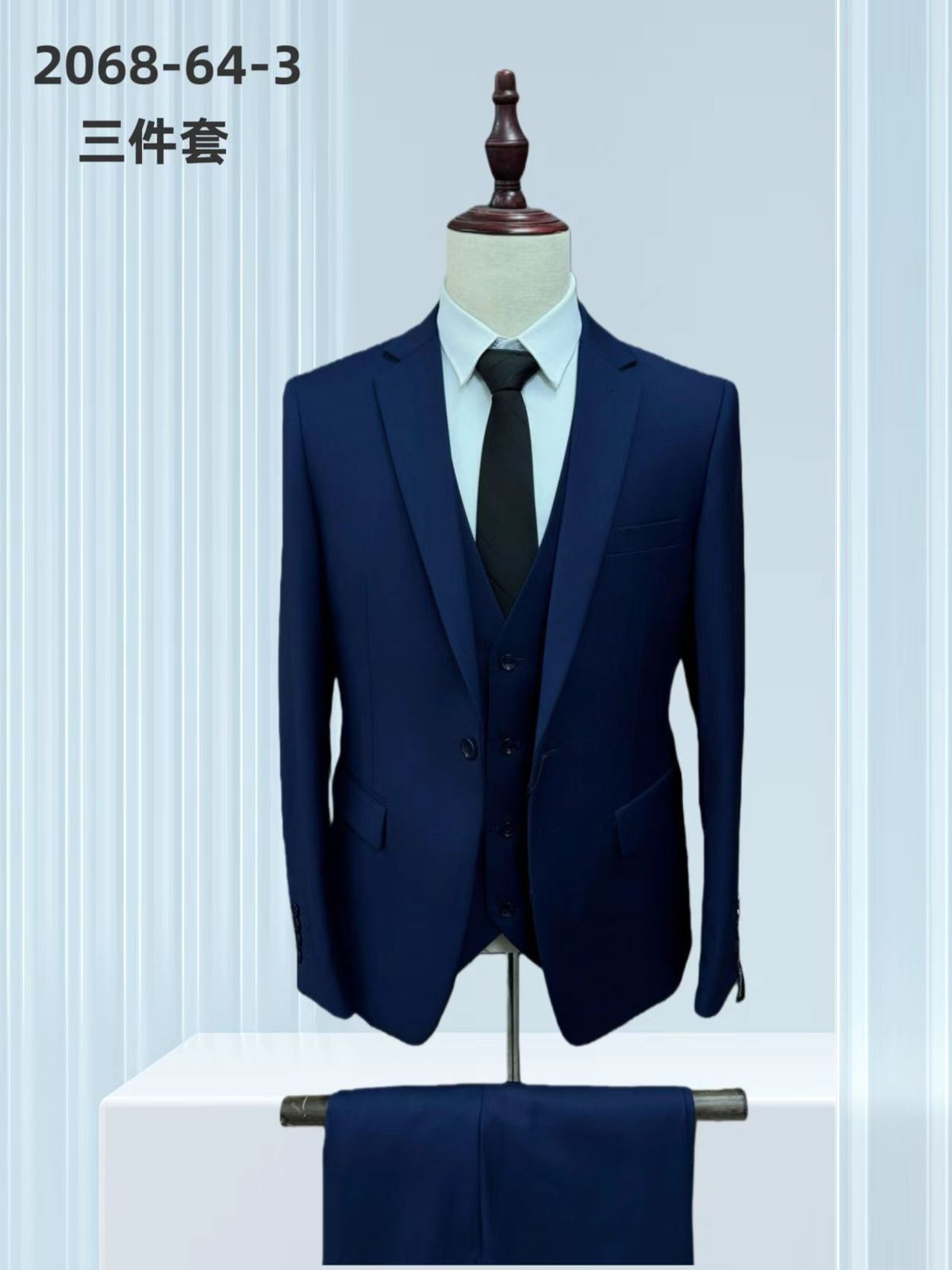 Signature 3-Piece Suit