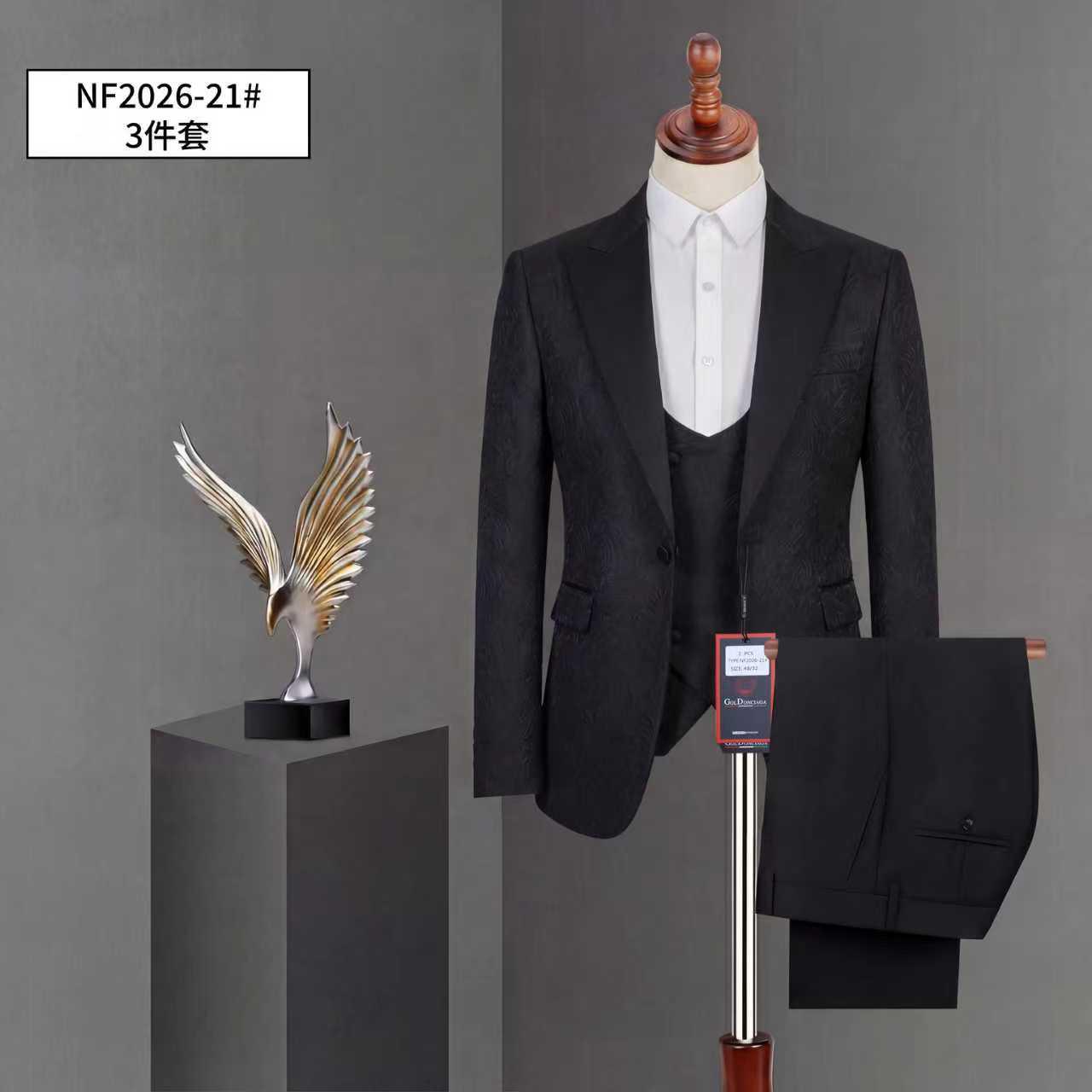 Signature 3-Piece Suit
